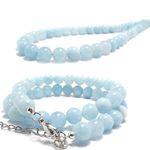 VR lbNX ANA}  8mm p[Xg[ ANZT[