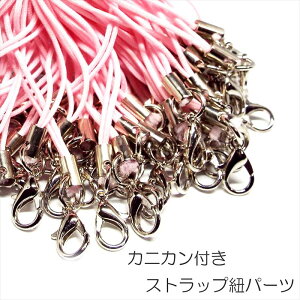 JjJt XgbvR p[c sN ANZT[p[c 10Zbg p[Xg[ ANZT[