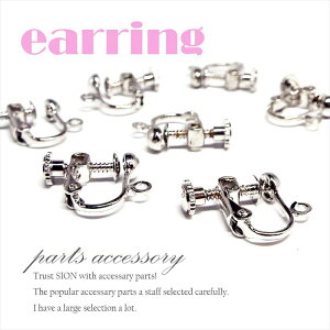 CO p[c Vo[J[ 10yA p[Xg[ ANZT[