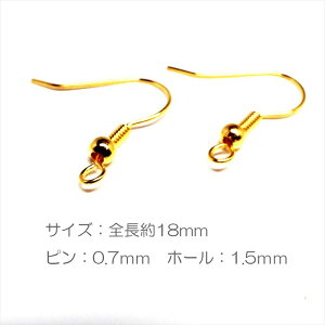 sAX p[c tbN S[hJ[ 10yA p[Xg[ ANZT[