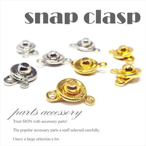 j[zbN p[c ߋ {^ߋ NXv Vo[J[ 1 p[Xg[ ANZT[