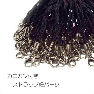 JjJt XgbvR p[c ubN ANZT[p[c 10Zbg p[Xg[ ANZT[