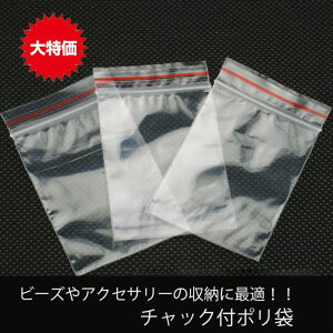  bsO | `bN Wbv t 10Zbg 0.04mm 17×13cm 10Zbg p[Xg[ ANZT[