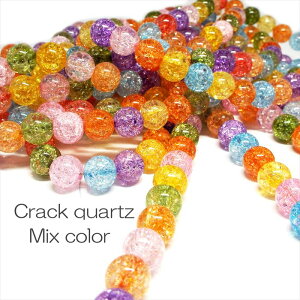 VR r[Y ~bNXJ[ NbN A 10mm p[Xg[ ANZT[ nhCh