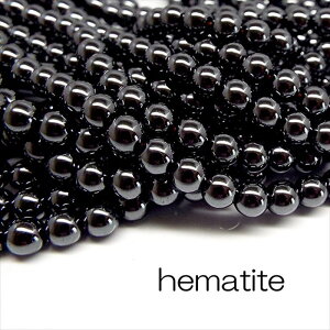 VR r[Y w}^Cg CȂ A 8mm p[Xg[ ANZT[ nhCh