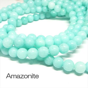 VR r[Y VZeBbN A}]iCg A 8mm p[Xg[ ANZT[ nhCh