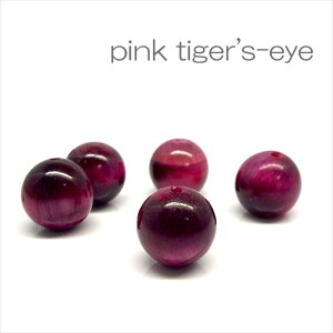 VR sN^CK[AC Ֆڐ  10mm p[Xg[ ANZT[ nhCh