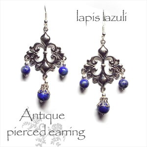 l VR AeB[N sAX sXYi߁j p[Xg[ ANZT[ nhCh