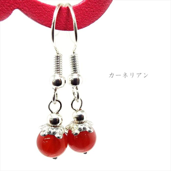 楽天市場】天然石 パワーストーン ピアス アクセサリー ハンドメイド 