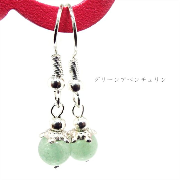 楽天市場】天然石 パワーストーン ピアス アクセサリー ハンドメイド 