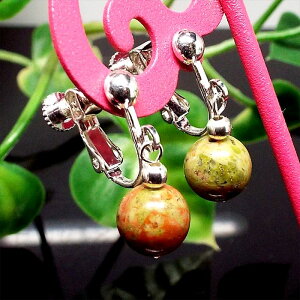 VR p[Xg[ CO iJCg Η 6mm ANZT[ nhCh