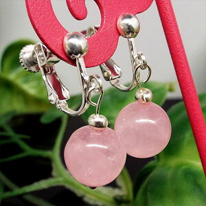 VR p[Xg[ CO [YNH[c 6mm ANZT[ nhCh