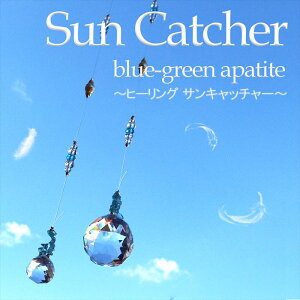 �T���L���b�`���[ �g�b�v ��30mm �V�R�� �u���[�O���[���A�p�^�C�g �q�[�����O �p���[�X�g�[�� �A�N�Z�T���[ �C���e���A �Y�� ������� �q�[�����O ���z ���� �J�^ �K�� �C���e���A �G��