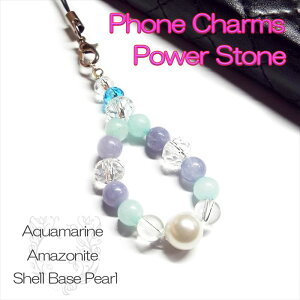 J[ VR p[Xg[ Xgbv p[ ANA} A}]iCg ANZT[