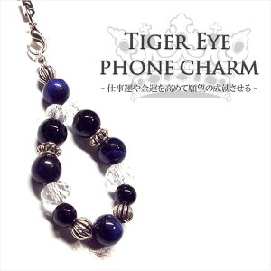 VR p[Xg[ Xgbv IjLX ^CK[AC ANZT[ ]̐Â