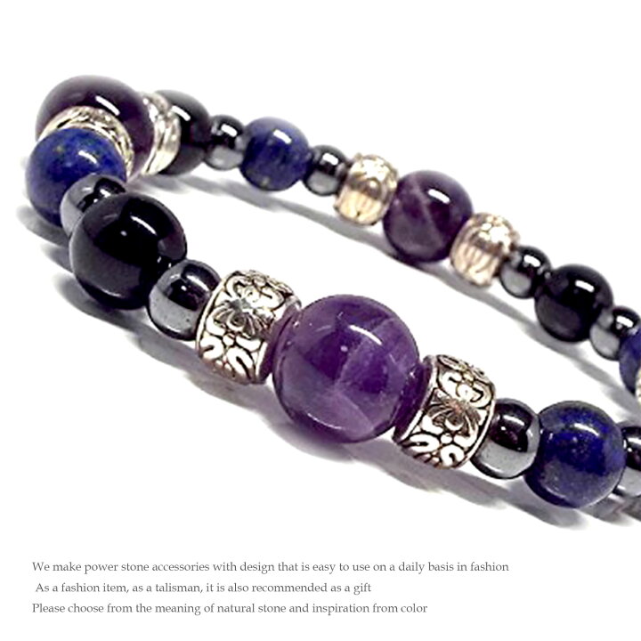 楽天市場】天然石 パワーストーン ブレスレット アメジスト  