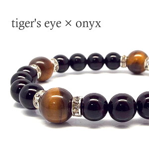 VR p[Xg[ uXbg ^CK[AC IjLX ANZT[