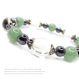 天然石 パワーストーン ブレスレット レディース アクセサリー アベンチュリン 五芒星 pentagram
