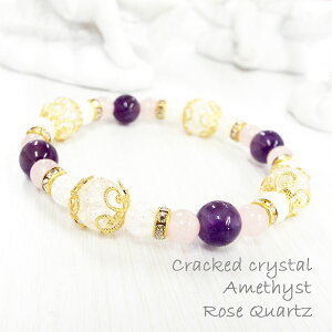 VR p[Xg[ uXbg NbN AWXg [YNH[c ANZT[