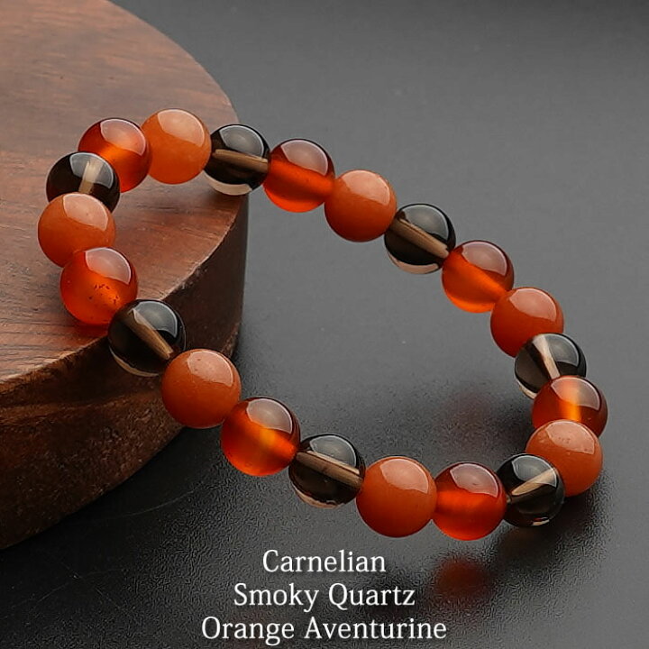 楽天市場】カーネリアン8mm オレンジアベンチュリン8mm スモーキー  
