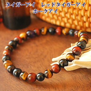 ^CK[AC×bh^CK[AC×z[NAC 6mm uXbg VR p[Xg[ VR΃uXbg p[Xg[uXbg