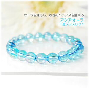 ANAI[ 8mm VR p[Xg[ uXbguX I[NX^ ANANX^y\͌  K^z