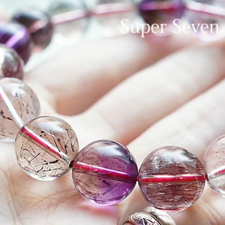 楽天市場】【一点もの・希少石】マダガスカル産スーパーセブン  