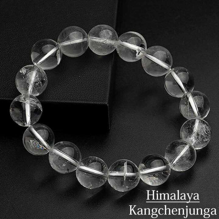 楽天市場】【希少】ヒマラヤ水晶 カンチェンジュンガ産 12mm 
