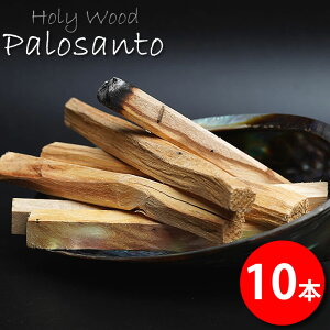 y10{zpTg Ȃ uZ OxIX̖ Holy wood uŋԏ򉻁AK^ĂԃpTgi؁EA}ECZXEE򉻁Eh܁jK^̎ Palo Santo XeB