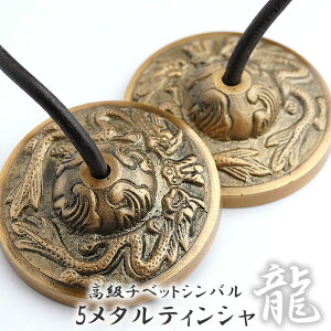 �y�C���h���A���z�y�����`�x�b�g�V���o���z5���^�� �e�B���V�� �� �h���S�� �`�x�b�g�����@�� �`�x�^���x�� �`���[�i�[ �V�R�� �p���[�X�g�[�� ��Ԃ̏򉻁A���K�A�ґz�Ɂ� �� �t�@�C�u��