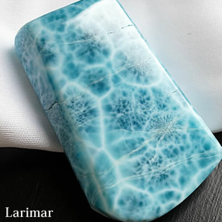 極上ラリマー 原石 123g - 置物 