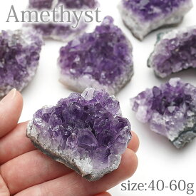 【40〜60g】カメルーン産 アメジスト ミニ クラスター 原石 紫水晶 amethyst 2月の誕生石 アメジストクラスター