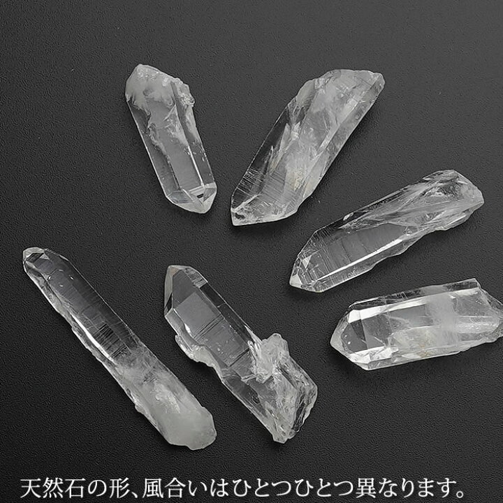 楽天市場】【5～10g】【数量限定】【希少】コロンビア産 レムリアン 