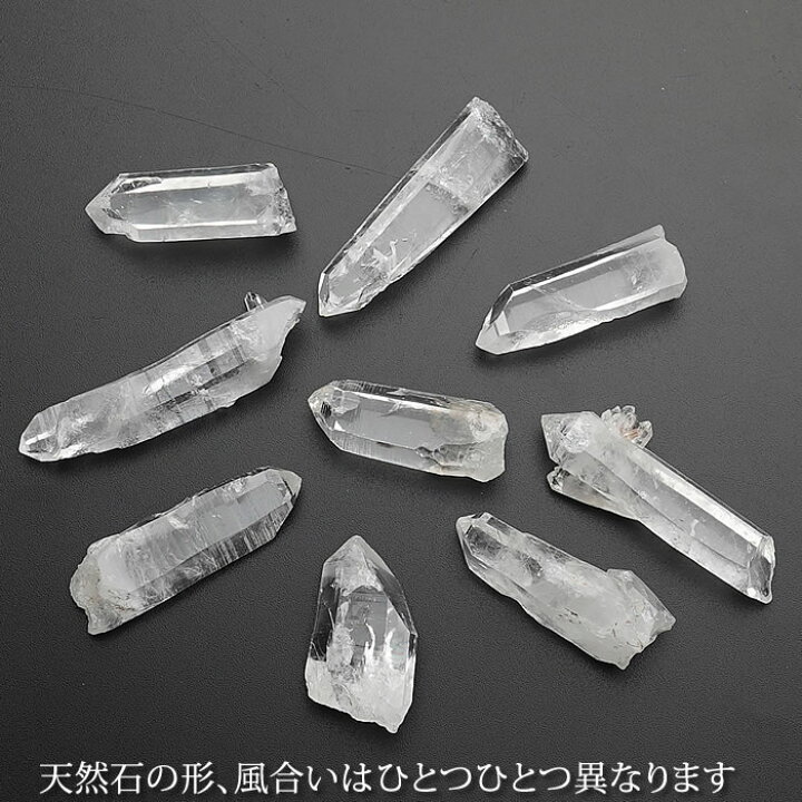 楽天市場】【10～15g】【数量限定】【希少】コロンビア産 レムリアン 