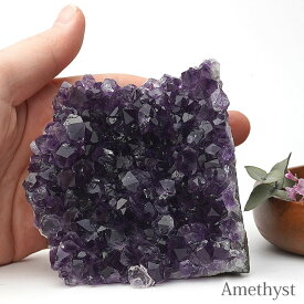 【一点物】【高品質】アメジスト ウルグアイ産 原石 クラスター 天然石 パワーストーン Amethyst Cluster