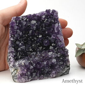 【一点物】【高品質】アメジスト ウルグアイ産 原石 クラスター 天然石 パワーストーン Amethyst Cluster