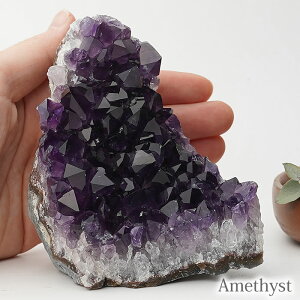 【一点物】【高品質】アメジスト ウルグアイ産 原石 クラスター 天然石 パワーストーン Amethyst Cluster