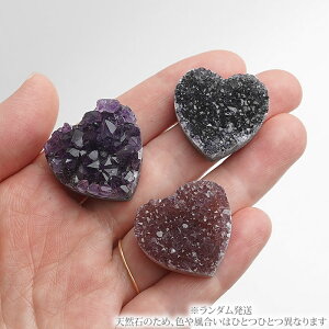 �y�~�j�N���X�^�[�z�n�[�g�^ �E���O�A�C�Y�A���W�X�g �N���X�^�[ 1�� ���Ό��� �V�R�� �p���[�X�g�[�� �A���V�X�g ������ 2���̒a���� amethyst