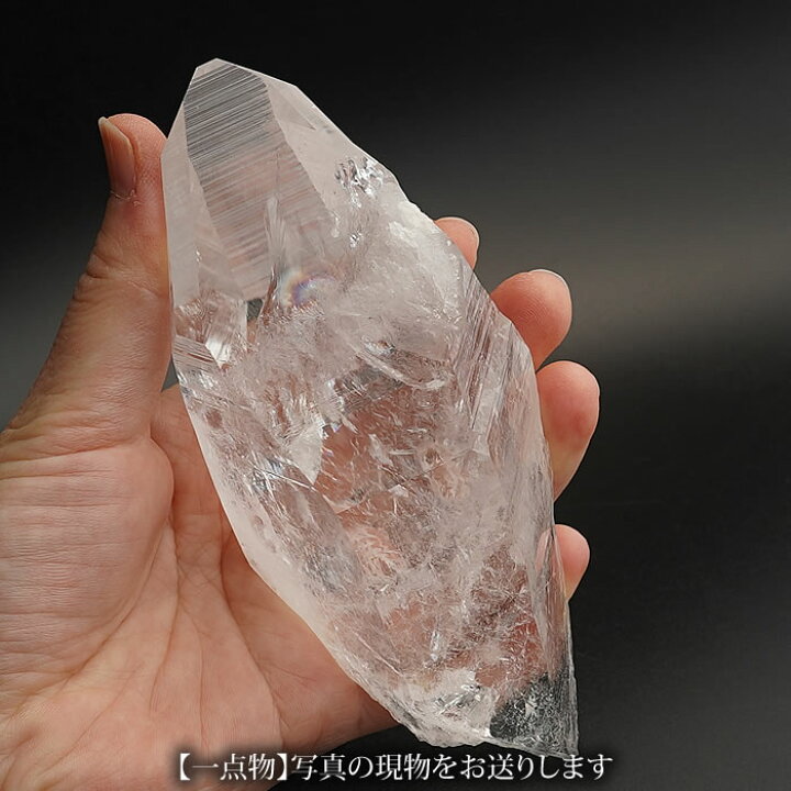 楽天市場】【一点物】【希少】コロンビア産 レムリアンシード 