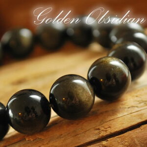 S[fIuVfBA 12mm uXbg VR p[Xg[ IuVfBA j ࠐ obsidian VRKX j