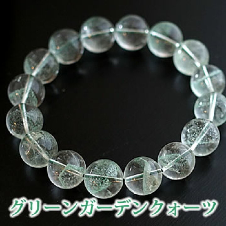 楽天市場】【希少水晶/一点もの】高品質グリーンガーデンクォーツ 13  