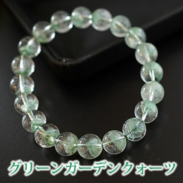 楽天市場】【希少水晶/一点もの】高品質グリーンガーデンクォーツ 9  