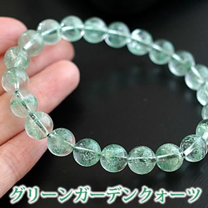 楽天市場】【希少水晶/一点もの】高品質グリーンガーデンクォーツ 8.5 