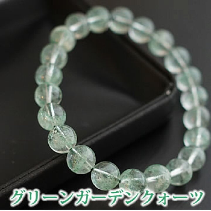 楽天市場】【希少水晶/一点もの】高品質グリーンガーデンクォーツ 8.5 