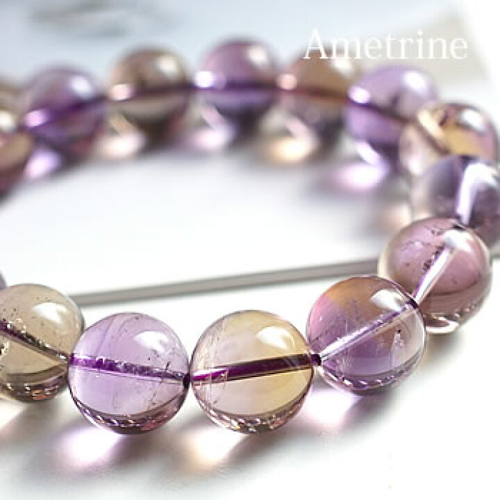 高品質++]アメジストブレスレット（約11.5mm玉） - 埼玉県吉川市の天然石専門店・水晶パワーストーン通販 Infonix（インフォニック） パワーストーン ブレスレット 11ｍｍ 高品質 癒し ラリマー アメトリン アメジスト 紫水晶 レディース ブレスレット 天然石 おしゃれ ギフト プレゼント
