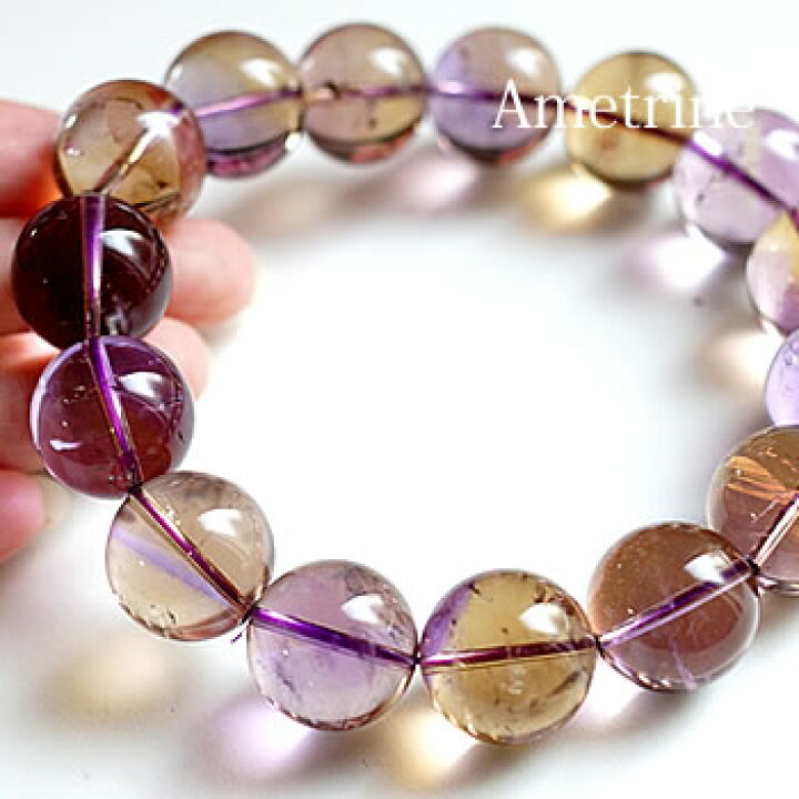 楽天市場】【一点もの・トップクオリティ】ボリビア産アメトリンAAAAA  