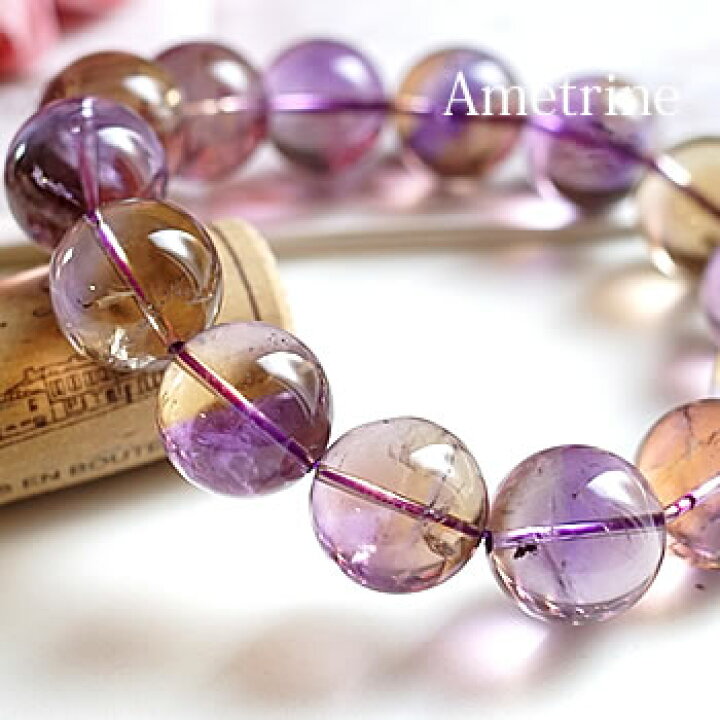 楽天市場】【一点もの・トップクオリティ】ボリビア産アメトリンAAAAA  