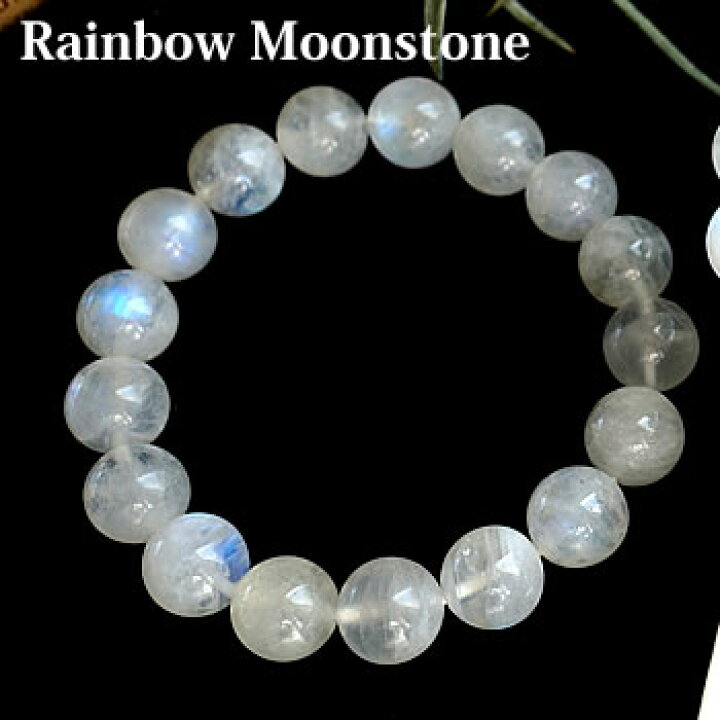 楽天市場】レインボームーンストーン ホワイトラブラドライト  