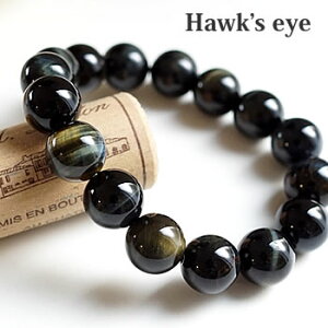 z[NAC(u[^CK[ACE~bNX^CK[AC) 12mm uXbg VR p[Xg[ ڐ Hawk's eye