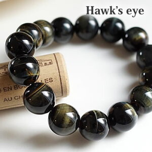 z[NAC(u[^CK[ACE~bNX^CK[AC) 14mm uXbg VR p[Xg[ ڐ Hawk's eye